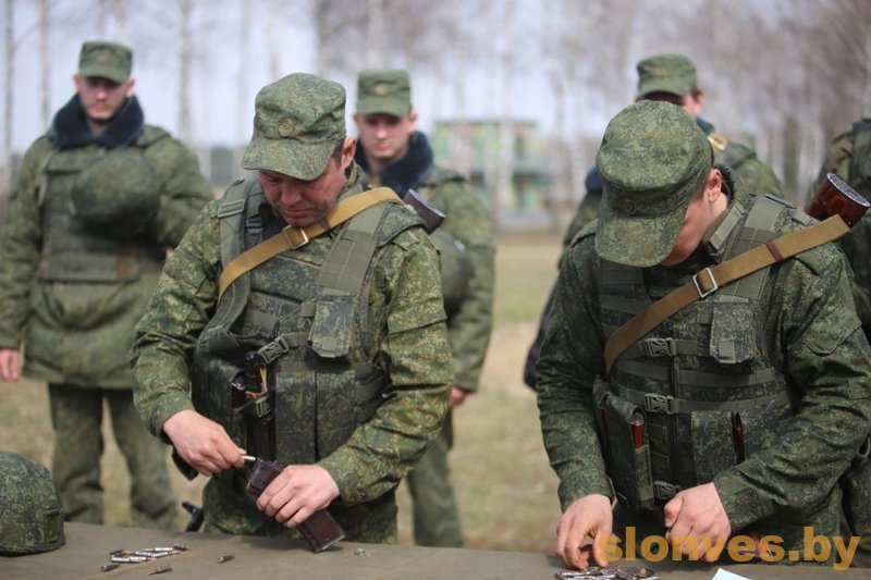 Военнослужащие запаса